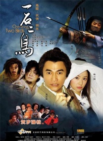 酒吧探戈